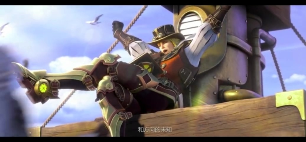 代号破晓官网图1