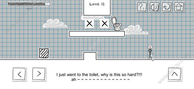 小贱出宫游戏安卓版下载  v1.0图4