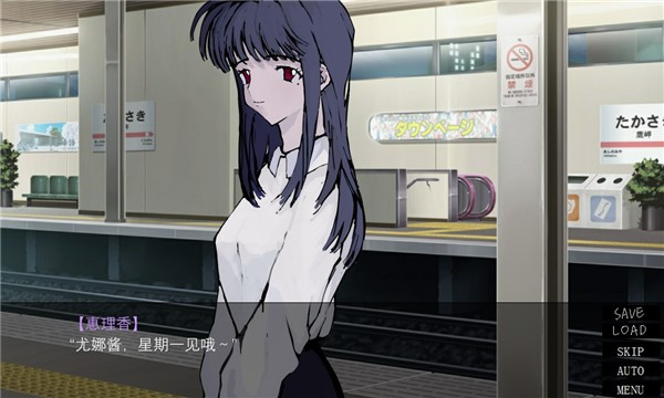 一起回家吧安卓版图3