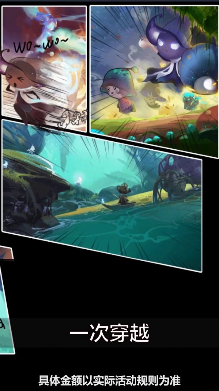 女巫的女孩游戏图2