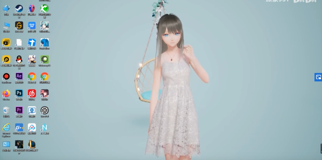 yoyo鹿鸣手机版图4