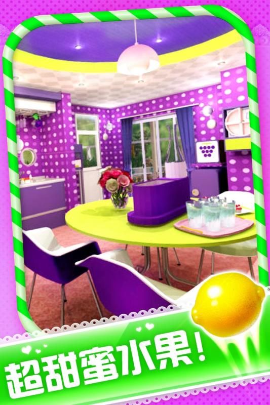 密室逃脱美妆学院攻略提示版图片1