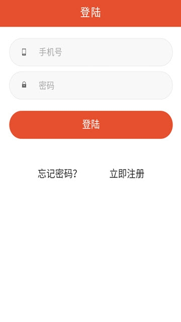 棘力推app官方手机版下载  v1.2.1图4