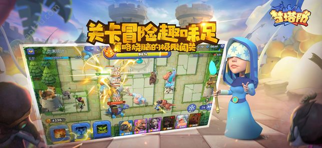 梦塔防官方网站图5