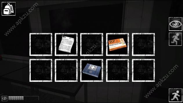 scp收容失效重制版安卓汉化版  v1.6.0.3图4