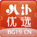 叭卦优选app软件下载  v1.0.23