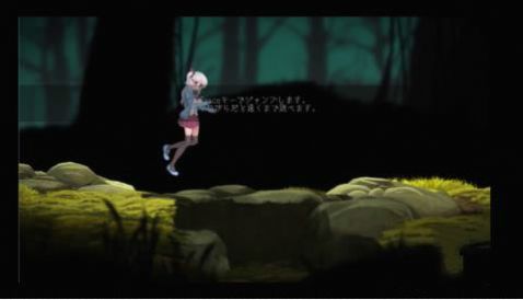 危险之森手机汉化版图4