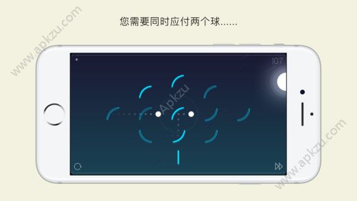 PIVOTO安卓版图3