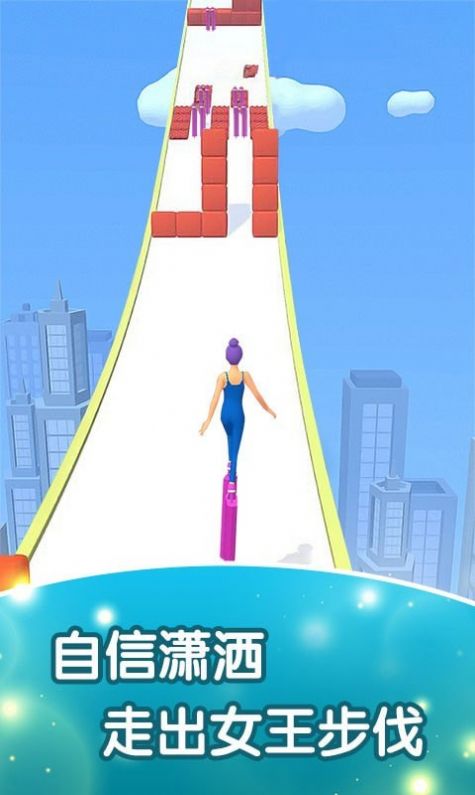 高中女孩向前冲游戏正式版  v1.2图3