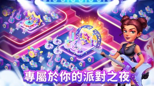 理想大饭店合成大亨游戏官方版  v1.0.7图1