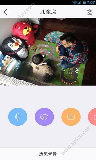 萤石云视频app安卓版下载  v6.5.5.220527图2