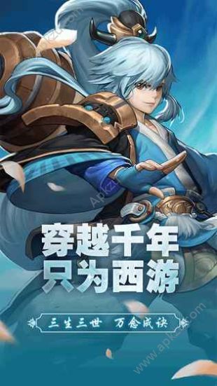 西游诀变态版图1