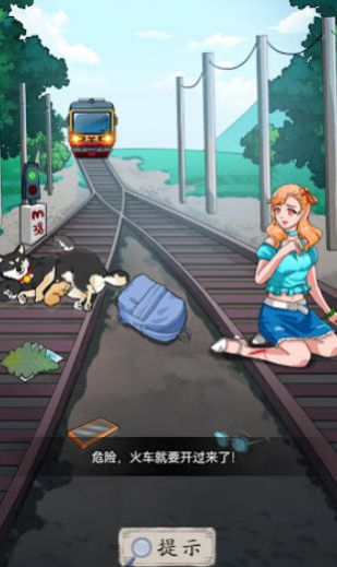 找茬怪谈梗传正版图2