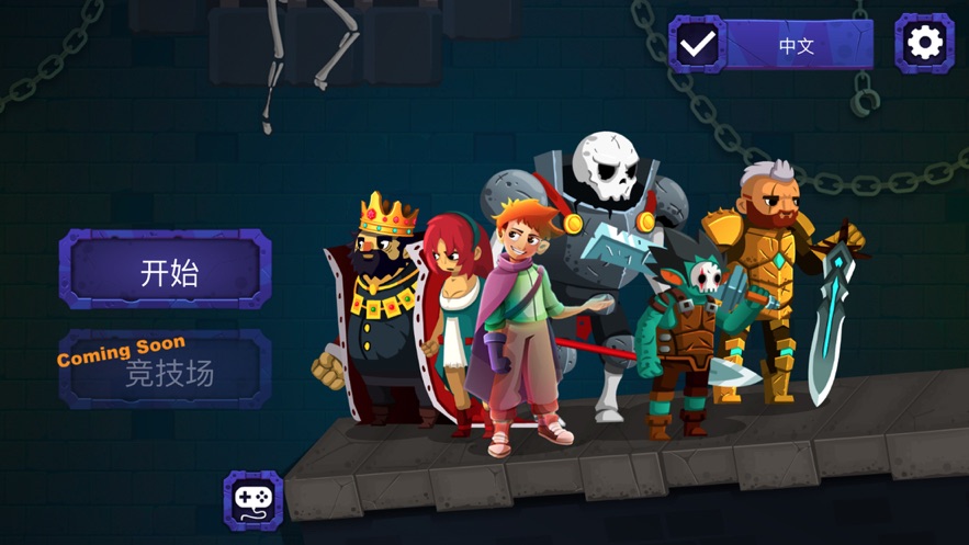 元气魔法师游戏最新版 v1.3.0图1