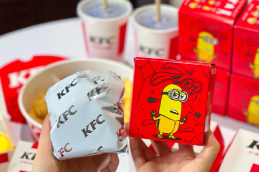 2021年肯德基小黄人盲盒隐藏款app官方下载  v5.10.0图2