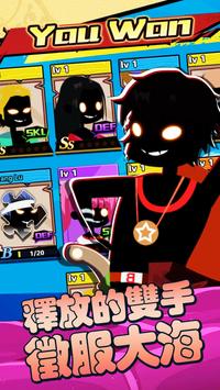 海盗船燃烧战斗手游官网正式版  v1.0.2图2