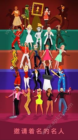 疯狂舞蹈金币汉化版  v1.2.08图3