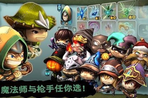 奇幻射击杀敌金币安卓版  v5.0.4图1