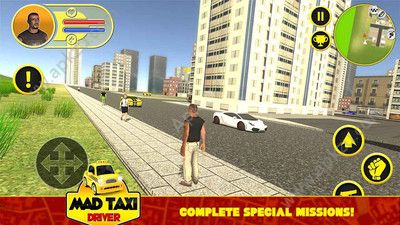 疯狂出租车司机游戏中文安卓版  v1.0.0图4