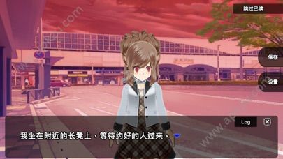 杀戮世界安卓版图3