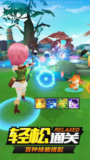 荣耀弓箭手手游官方版  v1.0.4图5