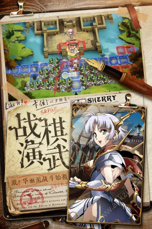 梦幻模拟战游戏官方网站手机版  v3.3.110图4