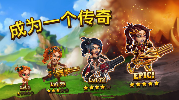 英雄拉针战争游戏图3