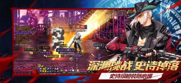 英雄拔剑手游图3