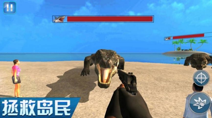 被困在神秘的飘荡岛上汉化版图1