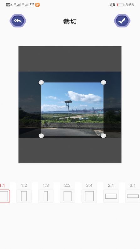 PS图片编辑工具APP图3