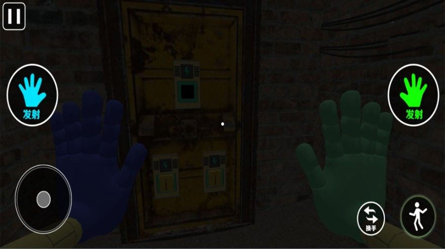 恐怖追逐逃脱手机版图3