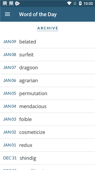 韦氏字典电子版图2