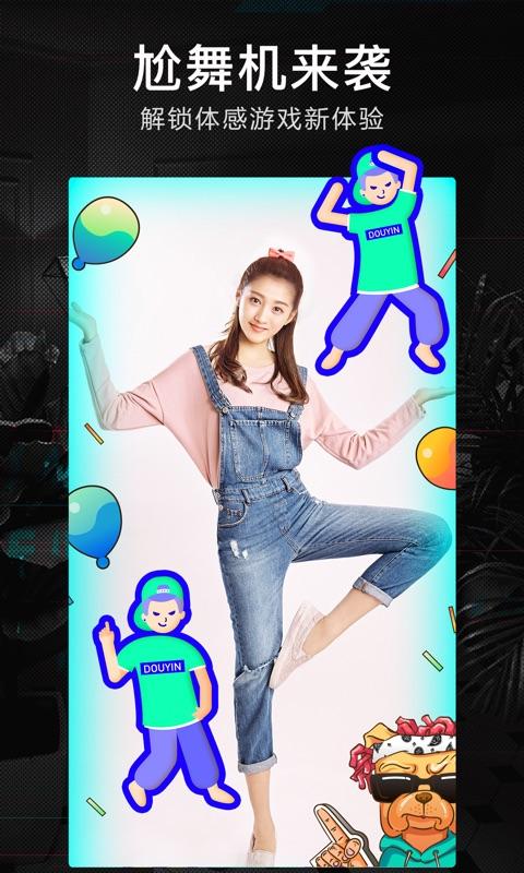 暖阳短视频app最新版图3