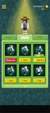 僵尸校园2.0桃子移植版汉化版图1