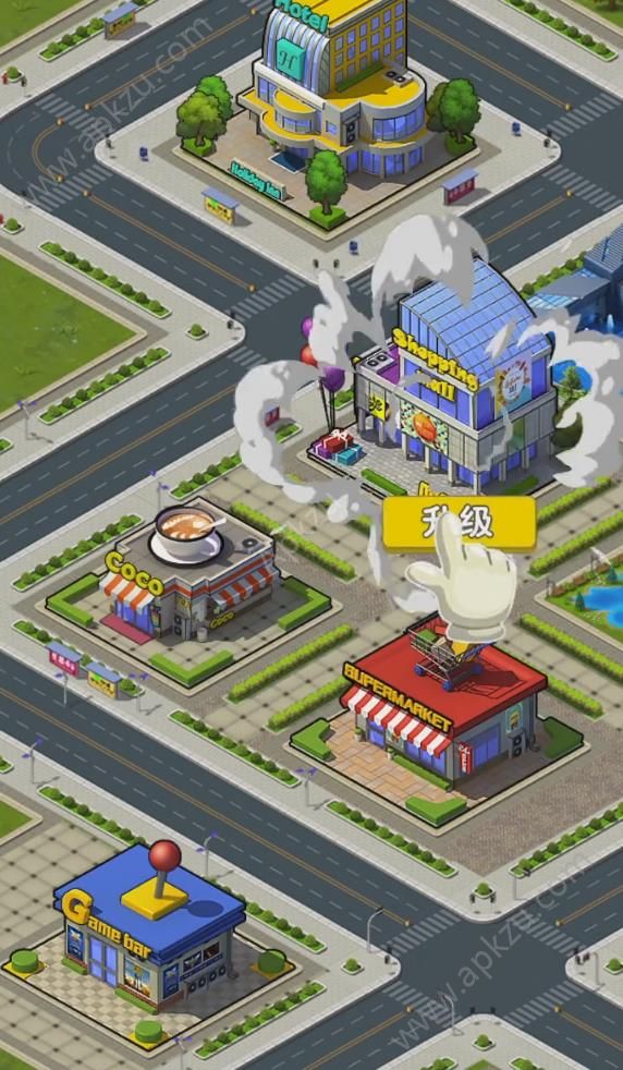 老板钱多多游戏官方安卓版  v4.668图1