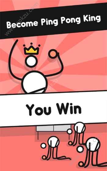 魔性乒乓球游戏安卓版  v1.2图1