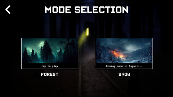 不要尖叫免费版图1