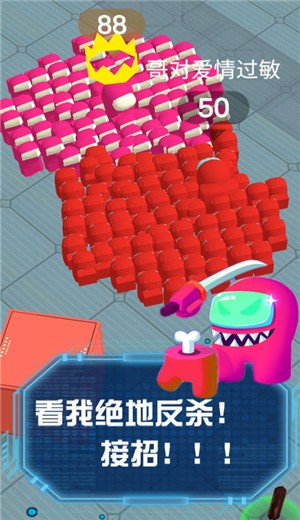 流行战争大作战游戏图1