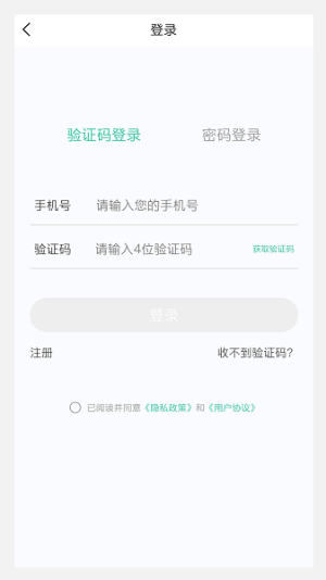 中医针灸学新题库图1