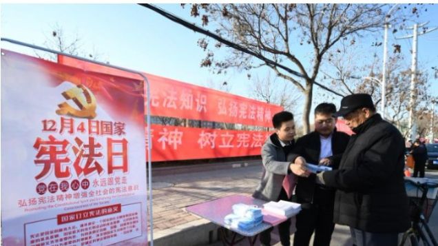 2021河北普法快乐学法问卷调查官方版 v1.0图3