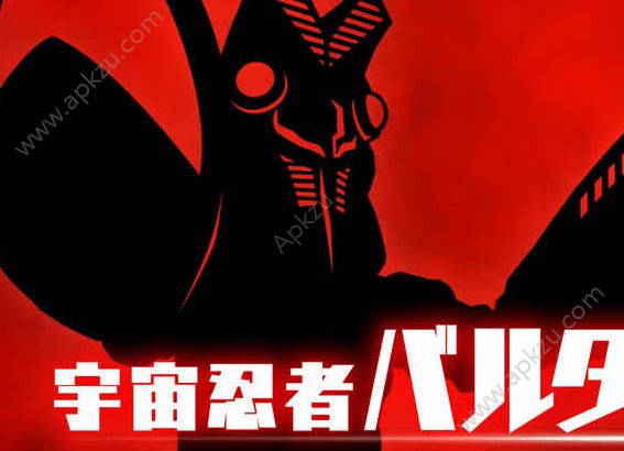 奥特怪兽对战训练师手游中文正式版  v1.1.1图3