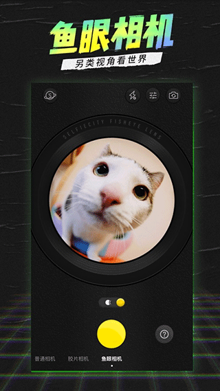 潮自拍最新版图4