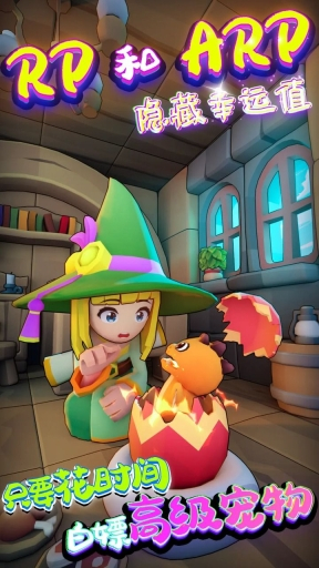 一刀九九安卓版图3