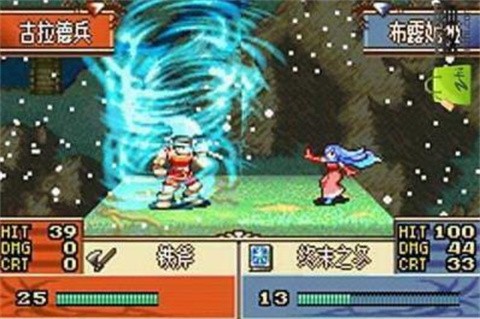 火焰纹章圣邪的意志安卓版图1