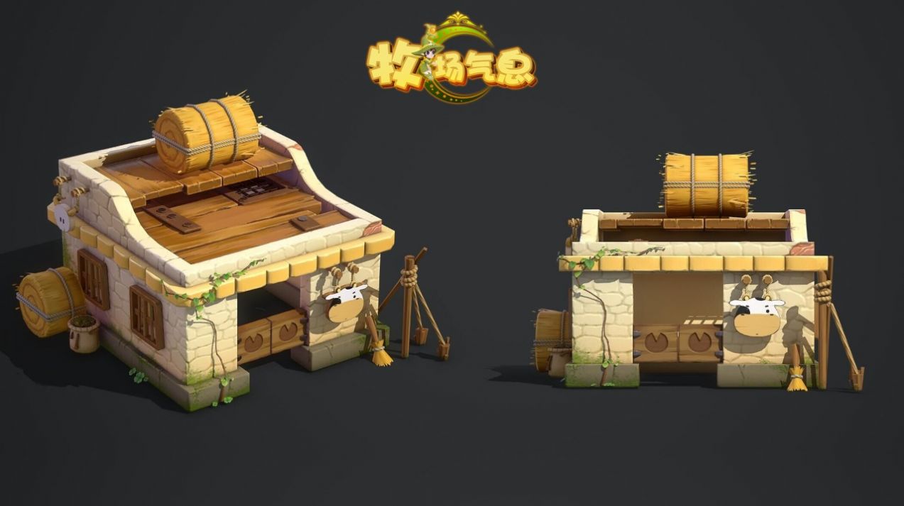 牧场气息红包版图2