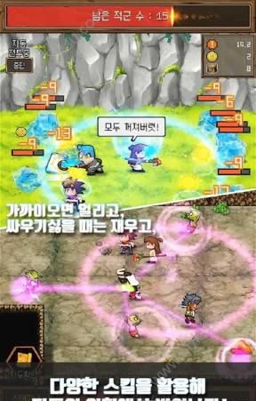 查找地牢中文版图2