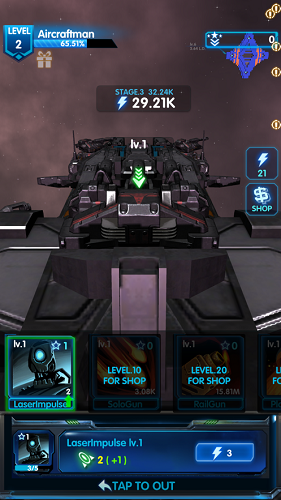 5gFirer安卓中文版  v1.0图2