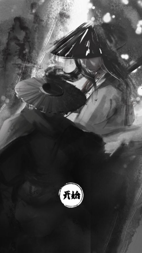 仗剑江湖我的江湖我做主手游官方最新版  v1.0图1