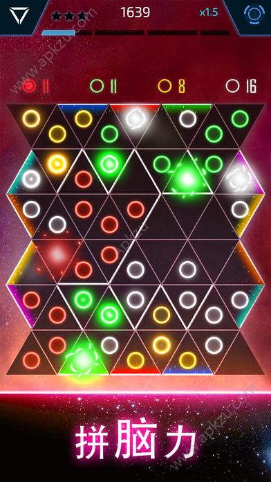星际连环阵游戏图4