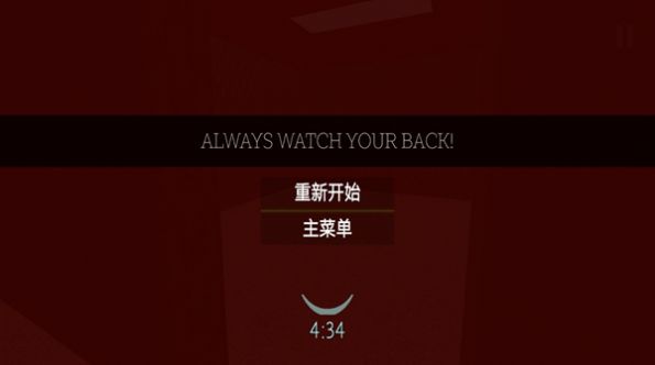 后室逃脱模拟安卓版图2